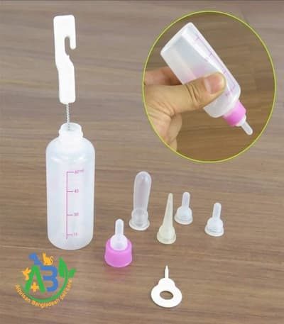 Pet Milk Feeder Bottle for Kitten
