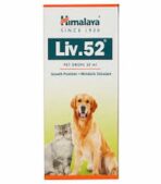 Himalaya Liv.52 Pet Liquid 30ml