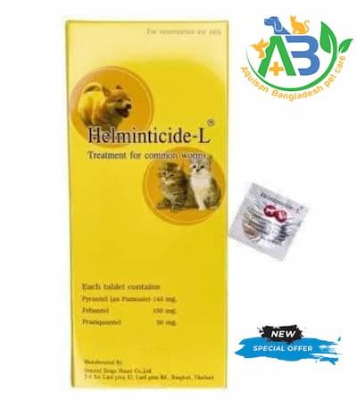 Helminticide L Tablet price in bangladesh