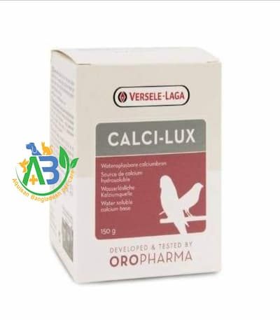 Calci lux Bird calcium price in bd