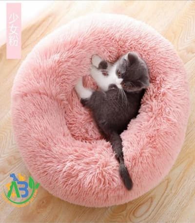 Round Comfortable Pet Cat Kitty Bed,