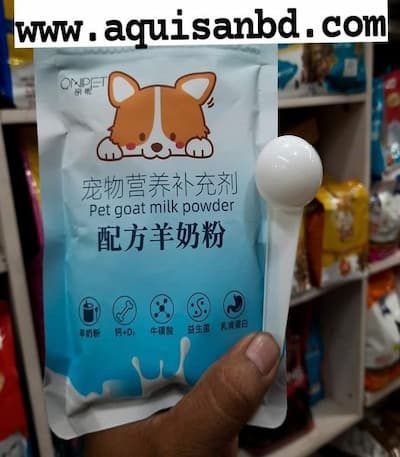 Pet goat Milk Powder