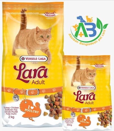Versele Laga Lara Chicken And turkey Cat Food Adult