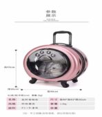 Cat trolley bag  Description Portable Cat Bag Pet Trolley Bag Pet Flight Case with Trolley Wheel Cat Bag Dogs Cat Carriers Bag for outdoor travel camping We understand pets are family. That's why we're here to provide top-quality products and service for your furry friends. From comfy beds to stylish apparel and caring grooming supplies, we've got you covered. Our products guarantee quality, safety, and style for both you and your pets. we're not just a pet shop – we're your faithful companions. Whatever you need, we're here to help. Thanks for choosing us. Let's make a cozy and joyful home for your furry pals! www.aquisanbd.com
