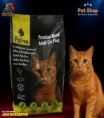 Felivo cat food