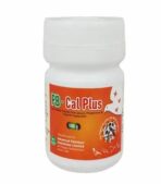PB-Cal Plus For Birds100gm www.aquisanbd