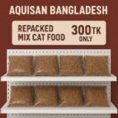 Repack Cat Food Best price in Bangladesh