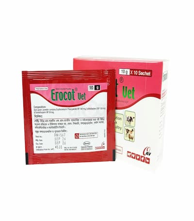 Erocot vet