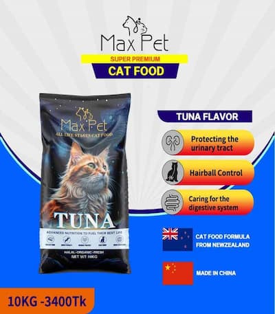 Mex pet Cat Food Tuna 10kg
