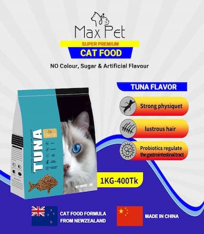 Mexpet Tuna Cat Food