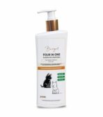 Bengal Four In One Cat Shampoo & Conditioner 250ml