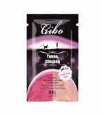 Gibo GRAIN FREE Adult Cat Pouch Chicken & Tuna 80g www.aquisanbd.com
