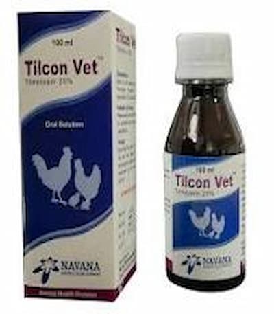Tilcon vet 15ml Pet Medicine