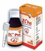 ZC Pet 100ML Veterinary Pet Medicine
