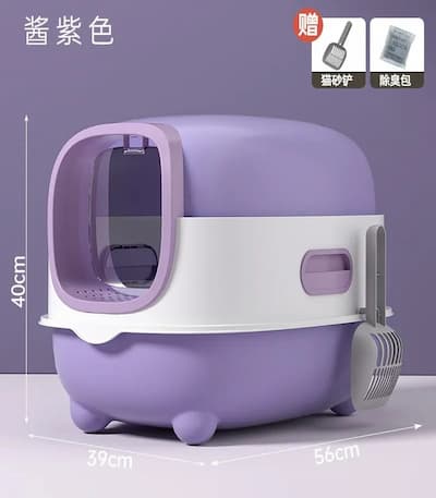 Foldable Splash-Proof Large Cat Litter Box