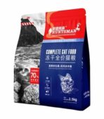 Huntsman Complete Freeze-Dried Cat Food with Egg Yolk & Chicken 2.5kg