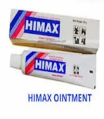 Himax Ointment Anti fungal Veterinary Medicine 50g