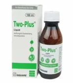 Two Plus Vet Medicine -100ml