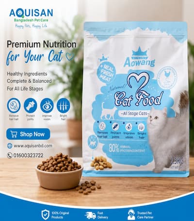 Aowang Dry Cat Food all life stage 2.5kg
