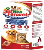 Nex Ferovet .aquisanbd