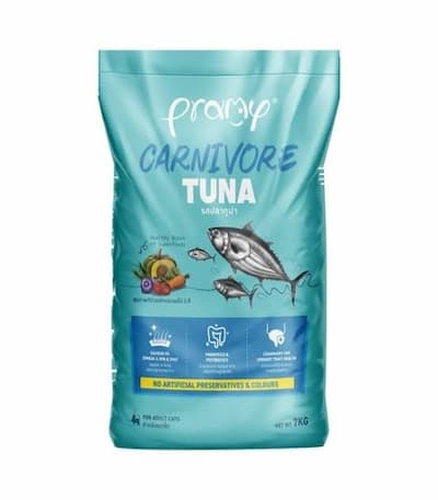 Pramy carnivore adult dry cat food with tuna 10kg
